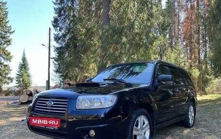 Subaru Forester, 2006 год, 1 350 000 рублей, 2 фотография