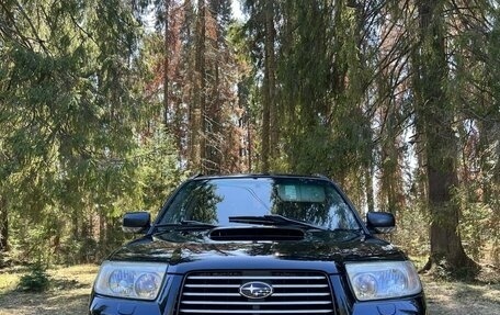 Subaru Forester, 2006 год, 1 350 000 рублей, 4 фотография