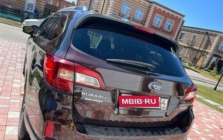 Subaru Outback IV рестайлинг, 2016 год, 2 200 000 рублей, 5 фотография