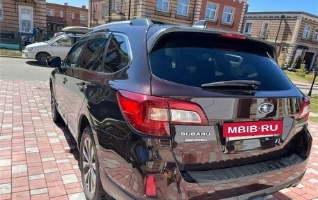 Subaru Outback IV рестайлинг, 2016 год, 2 200 000 рублей, 4 фотография