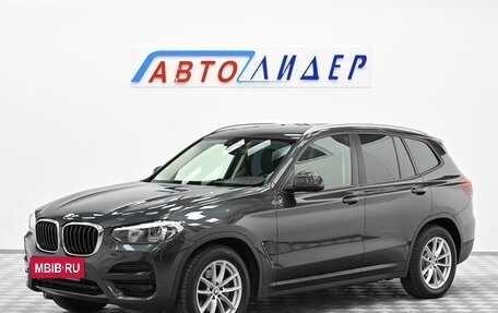 BMW X3, 2018 год, 2 649 000 рублей, 3 фотография