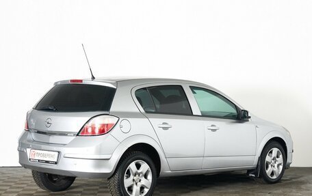 Opel Astra H, 2006 год, 545 000 рублей, 6 фотография