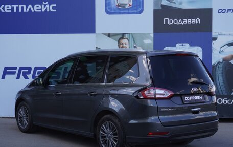 Ford Galaxy III, 2018 год, 2 639 000 рублей, 2 фотография