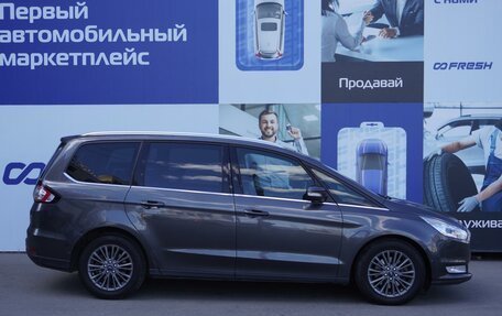 Ford Galaxy III, 2018 год, 2 639 000 рублей, 5 фотография