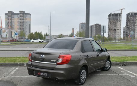 Datsun on-DO I рестайлинг, 2018 год, 629 532 рублей, 2 фотография
