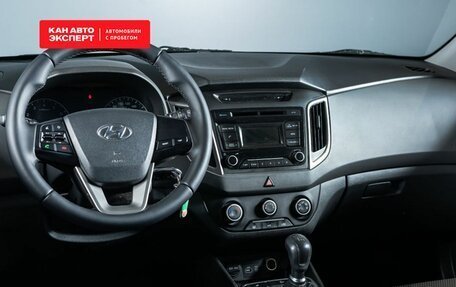 Hyundai Creta I рестайлинг, 2018 год, 1 732 700 рублей, 4 фотография