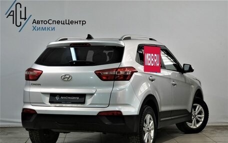 Hyundai Creta I рестайлинг, 2016 год, 1 449 000 рублей, 2 фотография