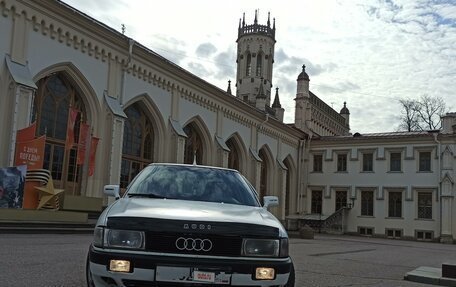 Audi 80, 1991 год, 174 999 рублей, 4 фотография