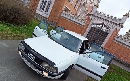 Audi 80, 1991 год, 174 999 рублей, 5 фотография