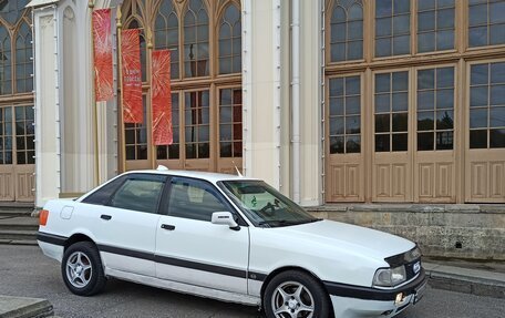 Audi 80, 1991 год, 174 999 рублей, 6 фотография