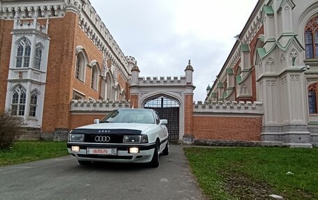 Audi 80, 1991 год, 174 999 рублей, 8 фотография