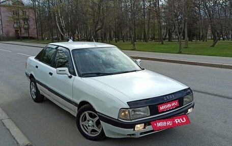 Audi 80, 1991 год, 174 999 рублей, 2 фотография