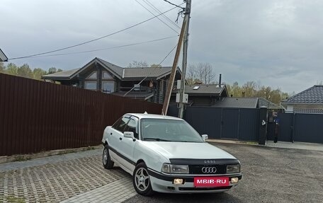Audi 80, 1991 год, 174 999 рублей, 9 фотография