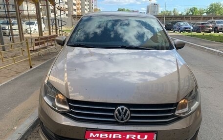 Volkswagen Polo VI (EU Market), 2019 год, 1 290 000 рублей, 2 фотография