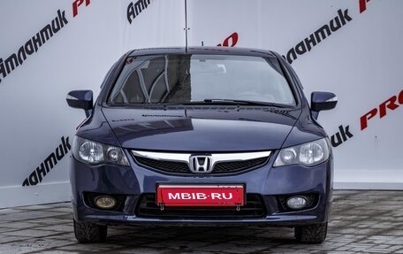 Honda Civic VIII, 2008 год, 670 000 рублей, 2 фотография