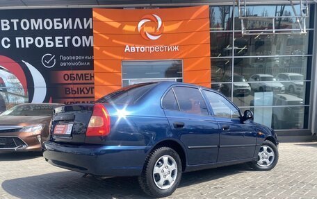 Hyundai Accent II, 2008 год, 659 000 рублей, 5 фотография