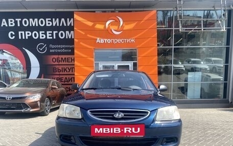 Hyundai Accent II, 2008 год, 659 000 рублей, 2 фотография