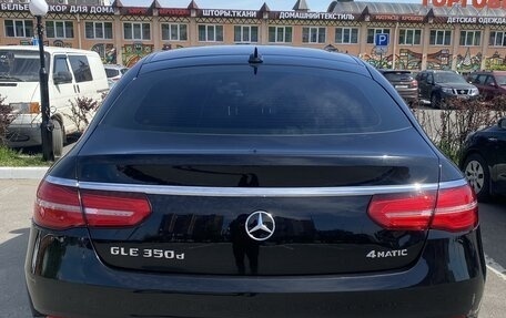 Mercedes-Benz GLE Coupe, 2016 год, 4 544 000 рублей, 3 фотография