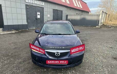 Mazda 6, 2005 год, 549 000 рублей, 8 фотография