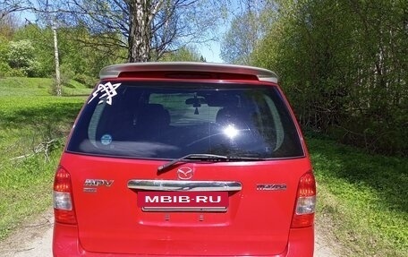 Mazda MPV II, 1999 год, 520 000 рублей, 2 фотография