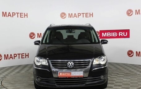 Volkswagen Touran III, 2008 год, 760 000 рублей, 2 фотография