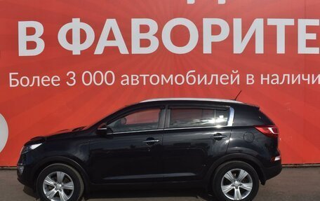 KIA Sportage III, 2013 год, 1 750 000 рублей, 5 фотография