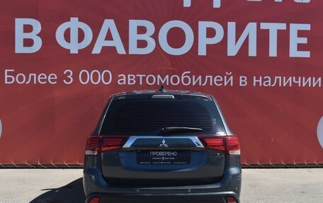 Mitsubishi Outlander III рестайлинг 3, 2017 год, 1 850 000 рублей, 3 фотография