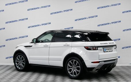 Land Rover Range Rover Evoque I, 2013 год, 2 299 000 рублей, 4 фотография