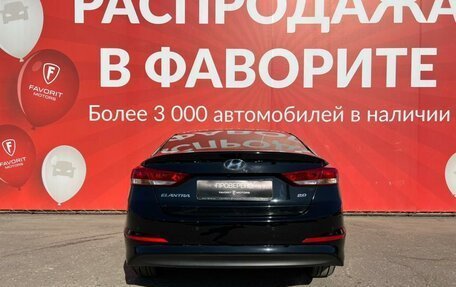 Hyundai Elantra VI рестайлинг, 2016 год, 1 690 000 рублей, 3 фотография