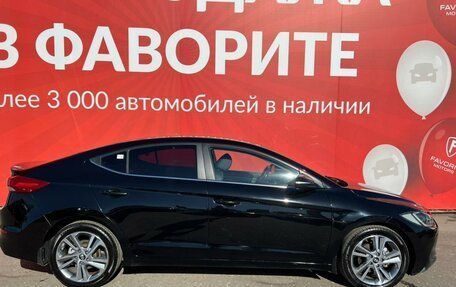 Hyundai Elantra VI рестайлинг, 2016 год, 1 690 000 рублей, 4 фотография