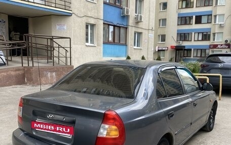 Hyundai Accent II, 2004 год, 365 000 рублей, 2 фотография