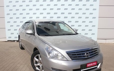 Nissan Teana, 2011 год, 980 000 рублей, 1 фотография
