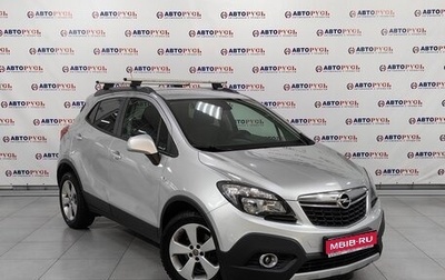 Opel Mokka I, 2015 год, 1 279 000 рублей, 1 фотография