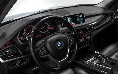 BMW X5, 2014 год, 3 547 000 рублей, 13 фотография