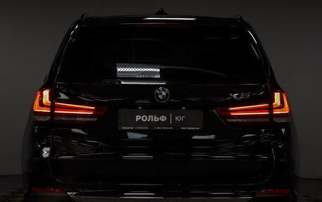 BMW X5, 2014 год, 3 547 000 рублей, 23 фотография