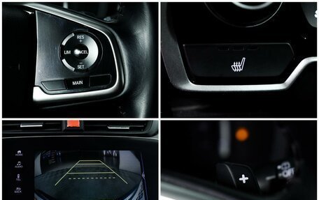 Honda CR-V IV, 2017 год, 2 980 000 рублей, 16 фотография
