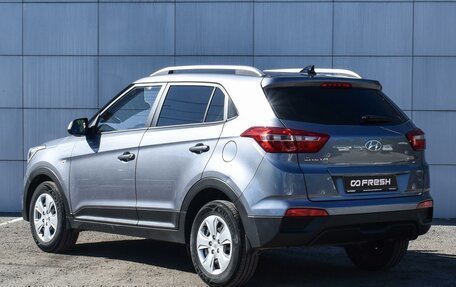 Hyundai Creta I рестайлинг, 2020 год, 1 949 000 рублей, 2 фотография