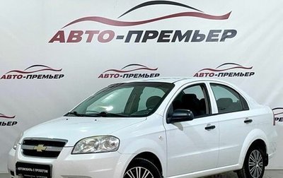 Chevrolet Aveo III, 2011 год, 585 000 рублей, 1 фотография