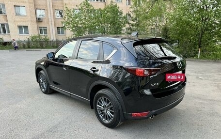 Mazda CX-5 II, 2021 год, 3 380 000 рублей, 7 фотография