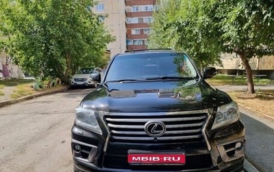 Lexus LX III, 2012 год, 5 200 000 рублей, 1 фотография