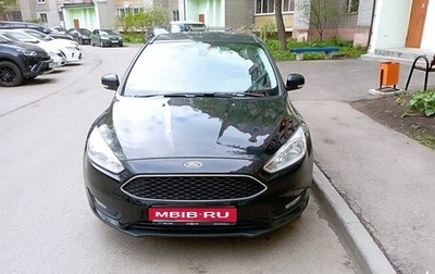 Ford Focus III, 2015 год, 1 300 000 рублей, 1 фотография