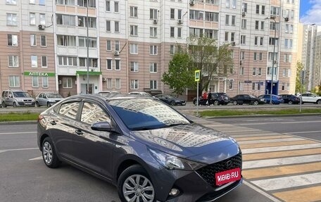 Hyundai Solaris II рестайлинг, 2021 год, 1 470 000 рублей, 1 фотография