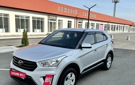 Hyundai Creta I рестайлинг, 2019 год, 1 830 000 рублей, 2 фотография