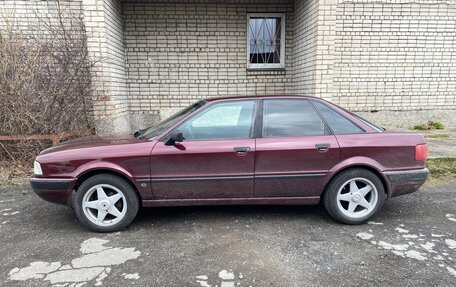 Audi 80, 1992 год, 500 000 рублей, 2 фотография