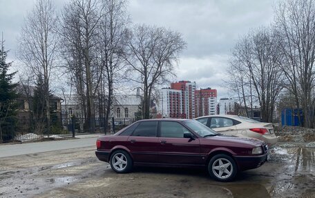 Audi 80, 1992 год, 500 000 рублей, 7 фотография