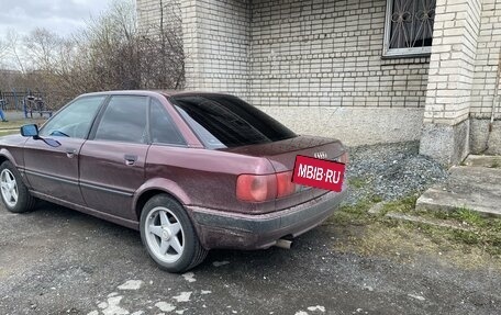 Audi 80, 1992 год, 500 000 рублей, 3 фотография