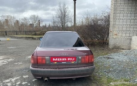 Audi 80, 1992 год, 500 000 рублей, 4 фотография