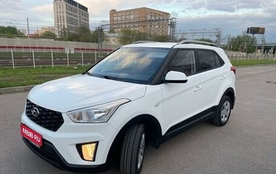 Hyundai Creta I рестайлинг, 2020 год, 1 720 000 рублей, 1 фотография