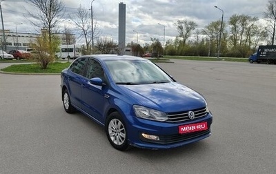 Volkswagen Polo VI (EU Market), 2019 год, 1 350 000 рублей, 1 фотография