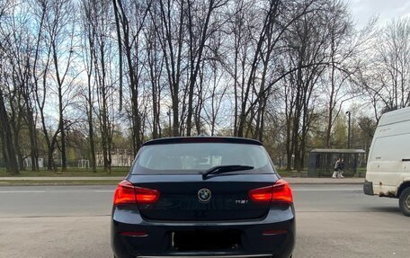 BMW 1 серия, 2015 год, 1 999 999 рублей, 9 фотография